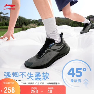 李宁易适FLEX V2丨跑步鞋男鞋2024春夏透气潮流休闲慢跑鞋ARSU005 沥青灰/黑色-3 40