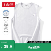 班尼路无袖背心男夏季潮牌潮流ins简约休闲宽松大码百搭宽肩坎肩潮 【纯棉】-白#MBB星X 4XL【真纯棉 100%的棉】