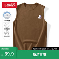 班尼路无袖背心男夏季潮牌潮流ins简约休闲宽松大码百搭宽肩坎肩潮 【纯棉】-咖#MBB星X 3XL【宽松显瘦 休闲百搭】