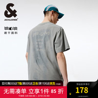 杰克·琼斯（JACK&JONES）夏季潮男户外百搭速干遇水显花宽松圆领短袖T恤男224201139 F19浅灰色 常规 F19 浅灰色 190/108A/XXL