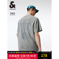 杰克·琼斯（JACK&JONES）夏季潮男户外百搭速干遇水显花宽松圆领短袖T恤男224201139 F19浅灰色 常规 F19 浅灰色 185/104A/XL