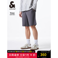 杰克·琼斯（JACK&JONES）夏季短裤男装直筒纯色百搭日常休闲松紧基础舒适224215015 E39紫灰色 170/76A/SR