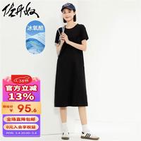 佐丹奴裙子女黑科技冰氧酷凉感t恤裙贴袋开叉圆领连衣裙05464477 09标志黑 S