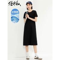 佐丹奴裙子女黑科技冰氧酷凉感t恤裙贴袋开叉圆领连衣裙05464477 09标志黑 L