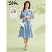 GIORDANO 佐丹奴 裙子女装天然麻棉梭织V领褶皱绑带薄短袖连衣裙05464324 69浅蓝 L