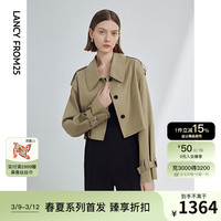 朗姿法式短款气质外套女高级感通勤休闲洋气2024年春薄款风衣 卡其绿色 L
