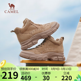 骆驼（CAMEL）工装靴女山系绒面厚底粗跟绑带休闲靴 L23W577141 豆沙 38 