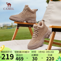 骆驼（CAMEL）工装靴女山系绒面粗跟绑带休闲靴 L23W577122 豆沙（绒里） 40