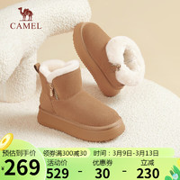 骆驼（CAMEL）雪地靴女时尚牛反绒拉链松糕厚底保暖靴 L23W592137 驼色 36 