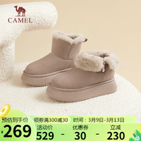 骆驼（CAMEL）雪地靴女时尚牛反绒拉链松糕厚底保暖靴 L23W592137 豆沙 39 