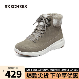 斯凯奇（SKECHERS）加绒保暖雪地靴反毛皮高帮靴子144166 棕褐色/TAN 38 