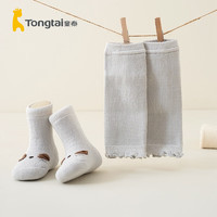 Tongtai 童泰 四季1-2岁婴儿男女护膝袜子套装TQD23485-DS 灰色 1-2岁