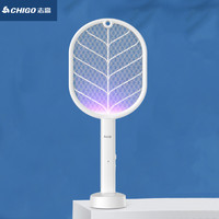 CHIGO 志高 充电式多功能电蚊拍