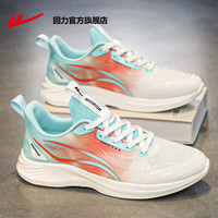 回力运动鞋子男鞋2024春季网面透气跑步鞋男士休闲软底鞋防臭 烈焰湖蓝/3106 44