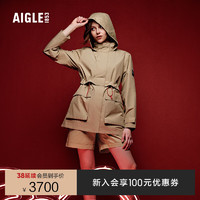 AIGLE【龙年系列】艾高夹克24春夏GTX防风防雨透汽户外夹克女 杻藤杏色 AS932 34