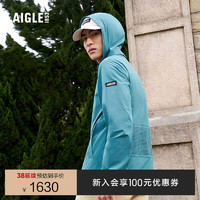 AIGLE艾高春季男UPF50+防紫外线防泼水夹克皮肤衣外套 海峡绿 AJ642 XXL