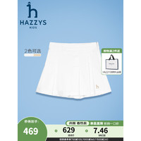 哈吉斯（HAZZYS）品牌童装女童裙裤2024夏季柔软舒适弹力学院风活力休闲裙裤 本白 130