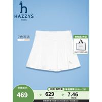 哈吉斯（HAZZYS）品牌童装女童裙裤2024夏季柔软舒适弹力学院风活力休闲裙裤 本白 105