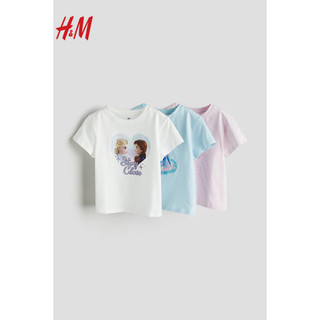 H&M 童装女童T恤3件装2024春季圆领时尚印花甜美短袖0937175 白色 130/64