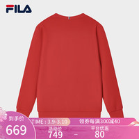 FILA 斐乐男子套头卫衣2024春时尚休闲简约基础针织上衣 传奇红-RD 180/100A/XL