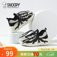 SNOOPY 史努比 童鞋春季 网面透气运动鞋 黑米