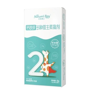 Nature's Bay 天然博士 钙铁锌多种维生素撒剂2段  13-36个月幼儿专用辅食分段营养包