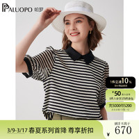 PALUOPO 帕罗 19姆米双乔】撞色条纹真丝polo领短袖T恤女士春夏桑蚕丝上衣 黑白条 M(160/84A)