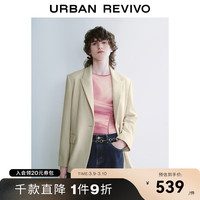 UR2024春季女装时尚都市百搭通勤一粒扣西装外套UWG140031 本白 S