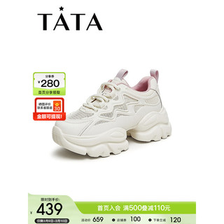 他她（TATA）2024夏时尚简约休闲百搭女老爹鞋WOG16BM4 白/灰紫 37