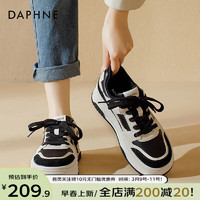 达芙妮（DAPHNE）复古板鞋女2024春季黑白熊猫百搭休闲简约小白运动鞋显脚小女 米黑色 36