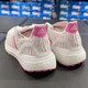 adidas 阿迪达斯 女鞋2023春夏季新款运动鞋ULTRABOOST跑步鞋