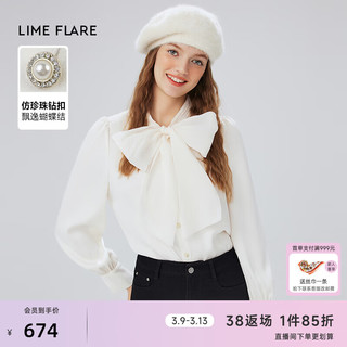 LIME FLARE莱茵福莱尔法式白色气质衬衫2024年春季蝴蝶结洋气别致上衣 米白色 S
