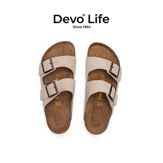 Devo LifeDevo软木鞋真皮绑带凉鞋季男鞋 2618 灰色反绒皮 39