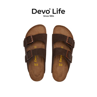 Devo LifeDevo软木鞋真皮绑带凉鞋季男鞋 2718 深棕色反绒皮 43