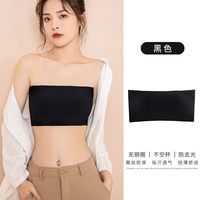 微浪 无肩带内衣女聚拢防下垂收副乳上托性感吊带胸垫裹胸无痕美背抹胸 黑色 L(适合120-140斤)