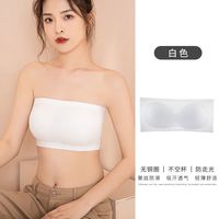 微浪 无肩带内衣女聚拢防下垂收副乳上托性感吊带胸垫裹胸无痕美背抹胸 白色 M(适合100-120斤)