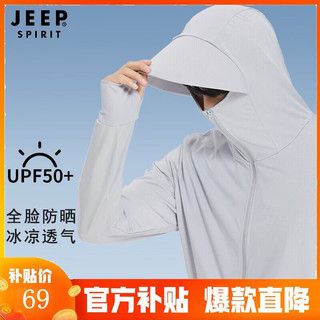 JEEP SPIRIT Jeep 户外防晒衣UPF50+