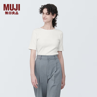 MUJI 無印良品 无印良品（MUJI） 女式 弹力罗纹织 圆领短袖T恤打底衫女款内搭五分袖早春 米白色 M  160/84A