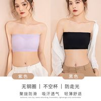 微浪 无肩带内衣女聚拢防下垂收副乳上托性感吊带胸垫裹胸无痕美背抹胸 黑色+紫色 L(适合120-140斤)