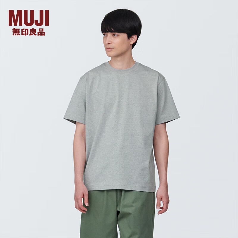 无印良品（MUJI）男式 天竺编织 圆领短袖T恤男士打底衫男款夏季新品 灰色 AB1MIA4S XS (160/80A)