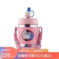 杯具熊夏季儿童吸管塑料杯水杯大容量tritan材质户外便携冷萃杯 冷萃吸管杯-奶牛 550ml
