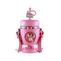 杯具熊夏季儿童吸管塑料杯水杯大容量tritan材质户外便携冷萃杯 冷萃吸管杯-美味草莓熊 580ml