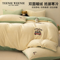 TEENIE WEENIE小熊牛奶绒四件套珊瑚绒床品双面法兰绒被套加绒床单罩床笠三件套 (A01)-奶昔黄+草绿 1.8m床笠四件套-被套200*230