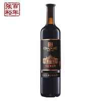 CHANGYU 张裕 第九代解百纳红酒单瓶大瓶1000ml干红葡萄酒旗舰正品