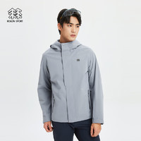 KOLON SPORT可隆防风防泼水男简约冲锋衣夹克外套上衣 浅蓝色LB 190/4XL