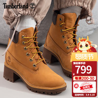 添柏岚（Timberland）大黄靴女鞋踢不烂马丁靴户外工装鞋复古休闲鞋时尚牛皮增高跟鞋 A25BS231/小麦色 37