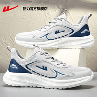 回力男鞋春季运动鞋男轻便跑步鞋男软底网面鞋子男透气跑步鞋男 蓝灰色【色】 41