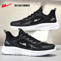 回力男鞋春季运动鞋男轻便跑步鞋男软底网面鞋子男透气跑步鞋男 黑色 41