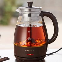 88VIP：Bear 小熊 煮茶器 全自动蒸汽煮茶壶