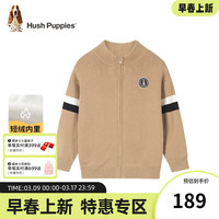 暇步士(Hush Puppies)童装男童线衣开身2023冬装男大童简约保暖开衫线衣 燕麦卡其 140cm